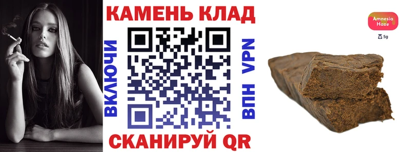 Купить закладку Лянтор Бошки Шишки Псилоцибиновые грибы СОЛЬ Гашиш МЕФ АМФ