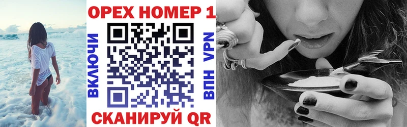 Кокаин 99%  Лянтор 