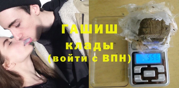 ALPHA PVP Алексин