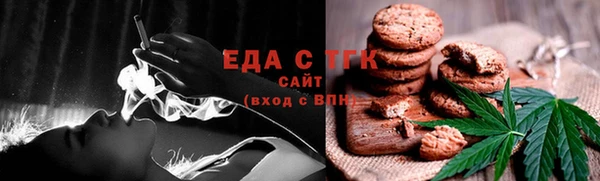 тгк Алексеевка