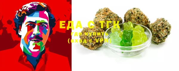 тгк Алексеевка