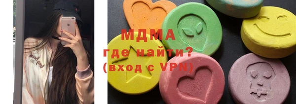 jwh Алзамай