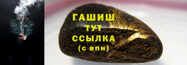 jwh Алзамай