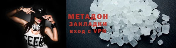 jwh Алзамай