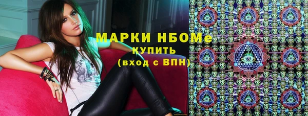 jwh Алзамай
