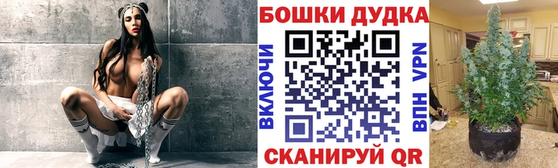 Марихуана гибрид  Лянтор 